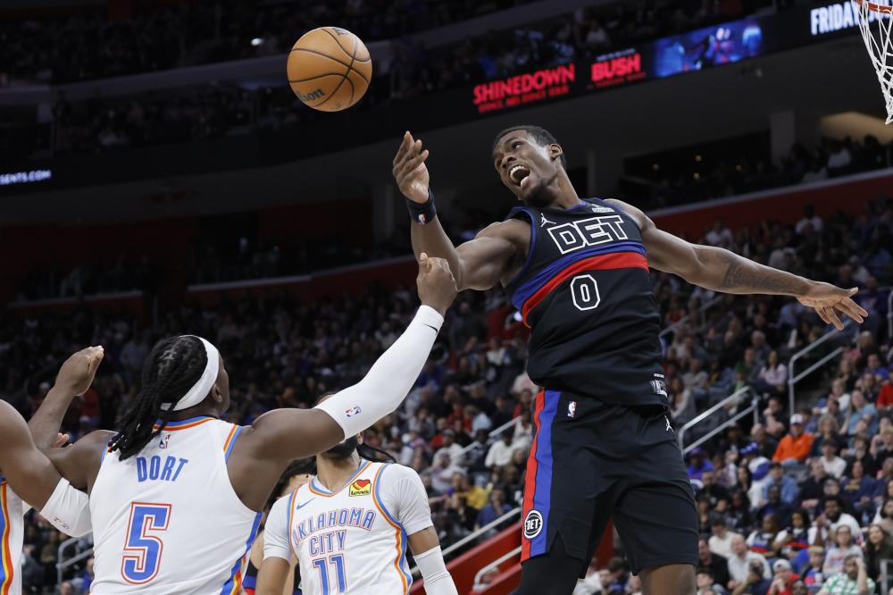 超级中锋 超级中锋